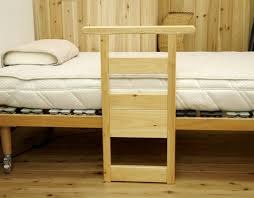 岡山県瀬戸内市の「布団屋しばた」/腰痛,肩凝り,背中の痛みも解消する